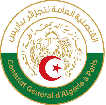Logo Consulat d'Algérie